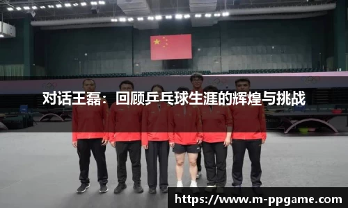 PP电子官方网站
